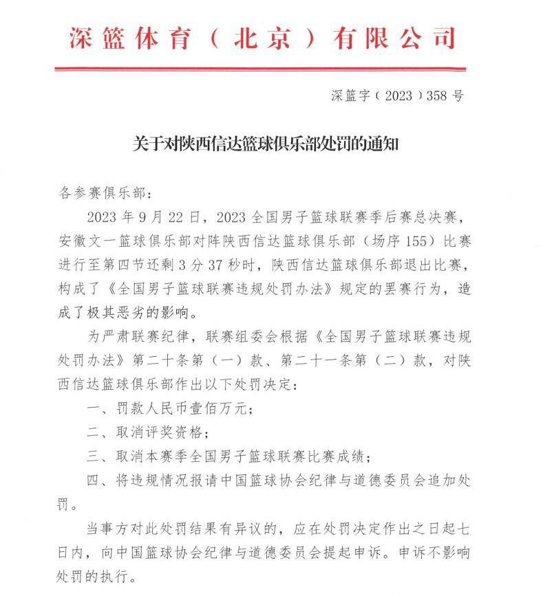 1934年10月，中心赤军第五次反围歼掉败，为解脱国平易近党戎行的包抄追击，被迫实施计谋性转移，撤出中心苏区。在转移的途中，面临着地上几十万敌军的围追切断和天上敌机的狂轰滥炸，勇敢的赤军一次次从血路中杀出，在一次又一次的突围傍边在湖南汝城县沙洲村，3名女赤军借宿徐解秀白叟家中，临走时，把本身唯一的一床被子剪下一半给白叟留下了。白叟说，甚么是共产党？共产党就是本身有一条被子，也要剪下半条给老苍生的人......